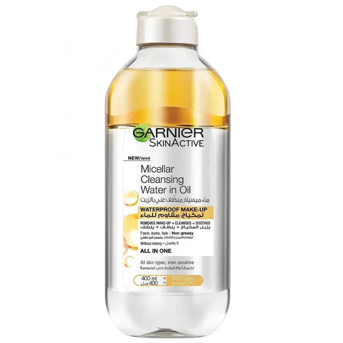 Garnier SkinActive Micellar Cleansing Water In Oil 400ml