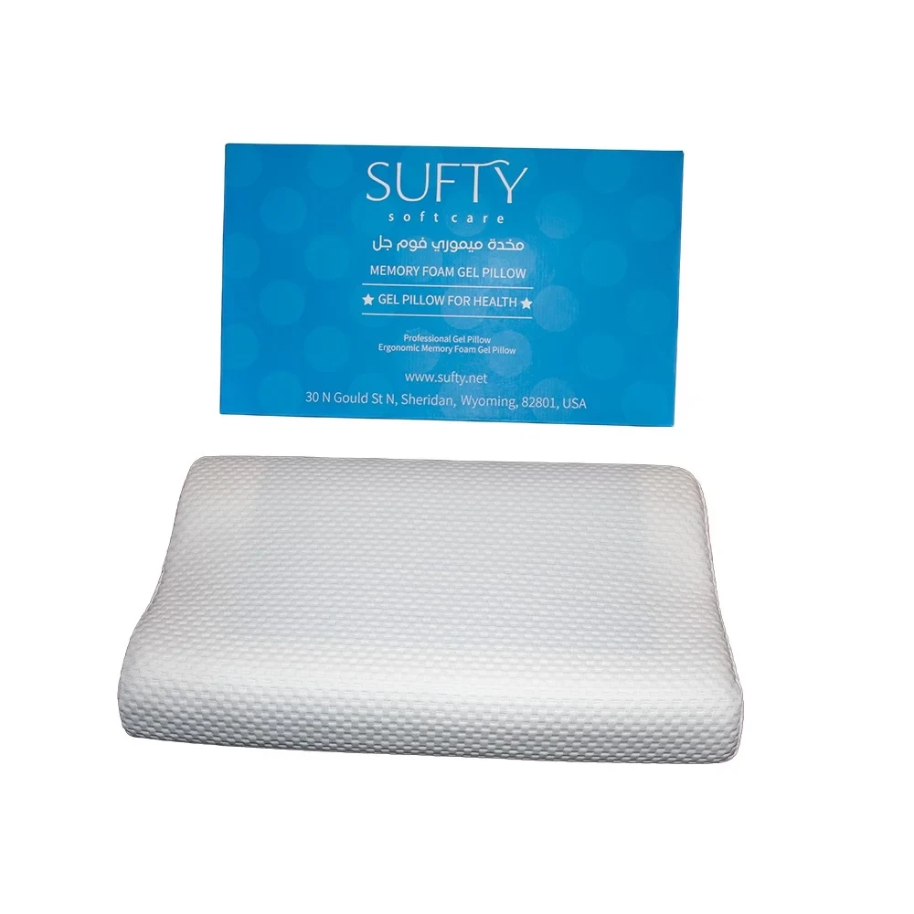 Sufty® Curved Medical Sleeping Pillow with Cooling Gel and Memory Foam