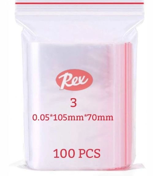 أكياس بلاستيكية رقم 3