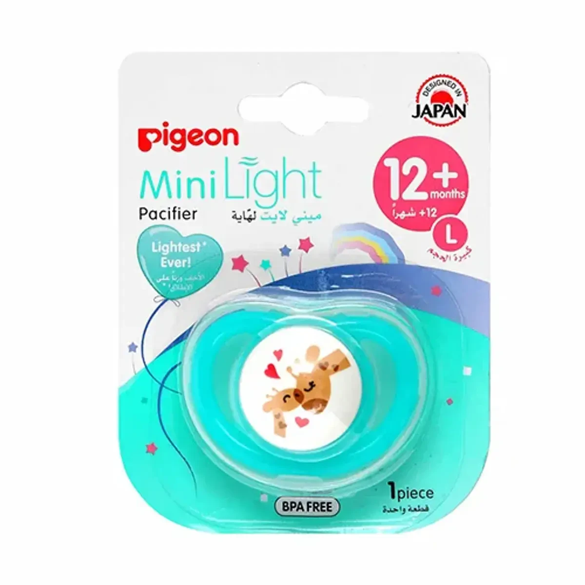 Pigeon Mini Light Pacifier Large Unisex