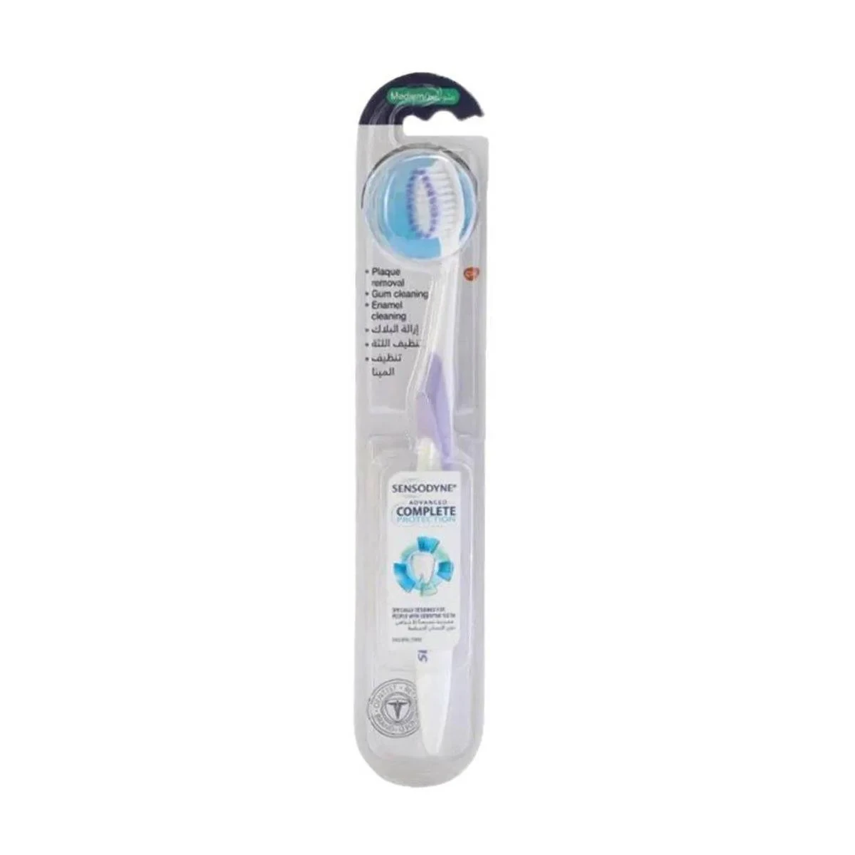 Sensodyne Toothbrush Advanced Complete Protection Medium
