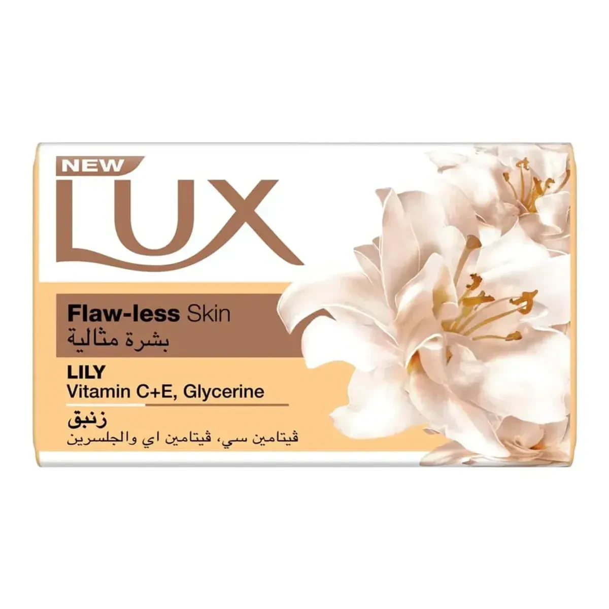 Lux Bar Soap Flaw Less Skin 75g
