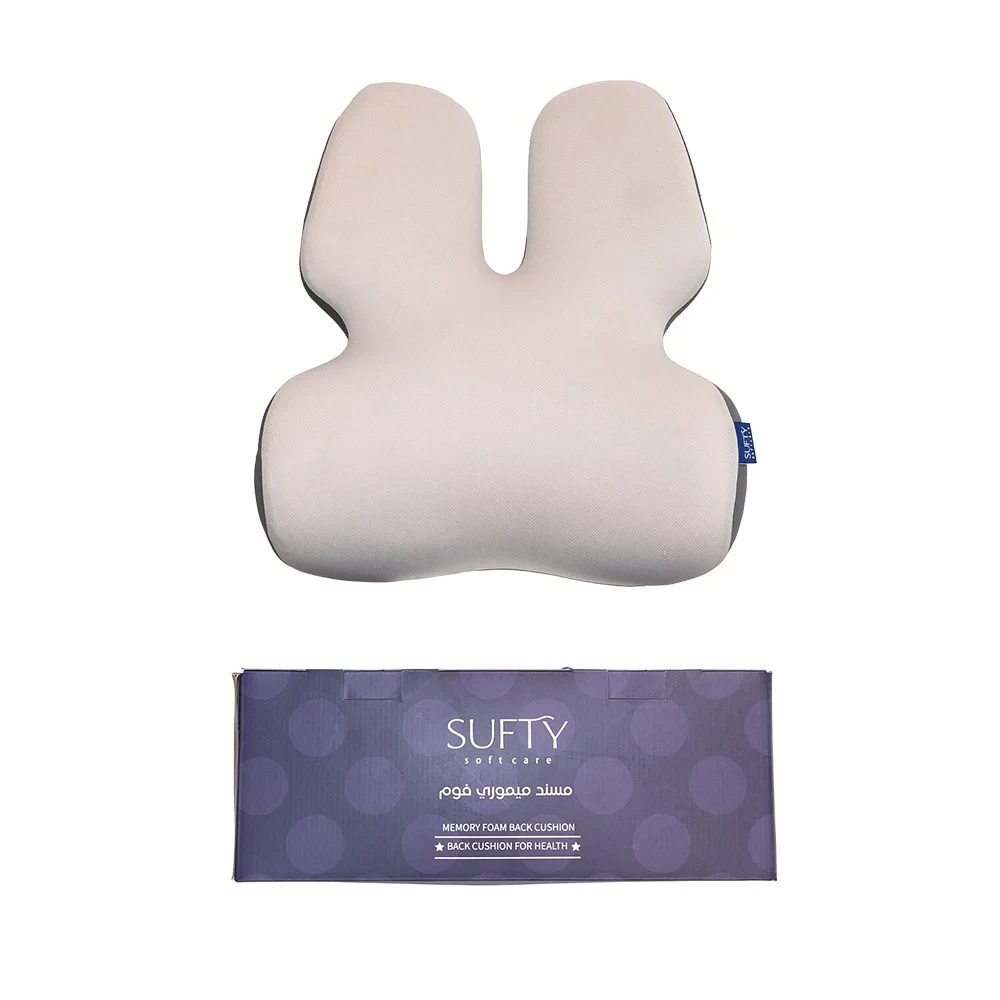 مسند ظهر طبي داعم للفقرات القطنية من Sufty Softcare®