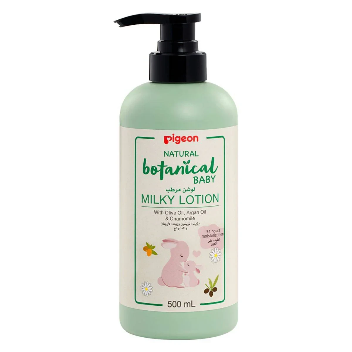 Pigeon Natural Botanical Baby Milky Lotion 500ml