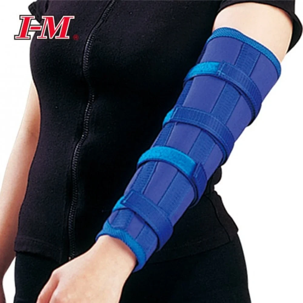 Arm splint