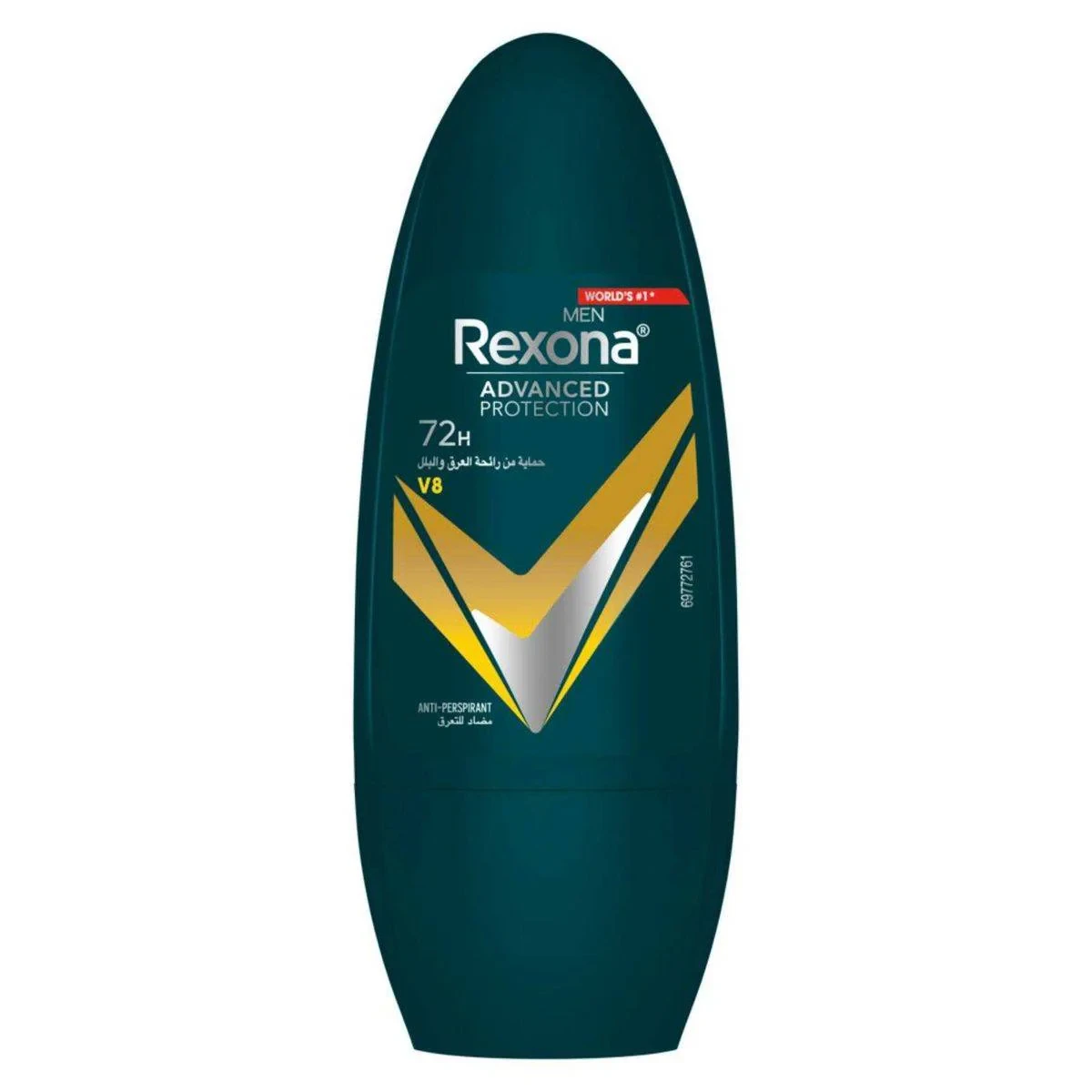 Rexona Men Deodorant Roll On V8 50ml