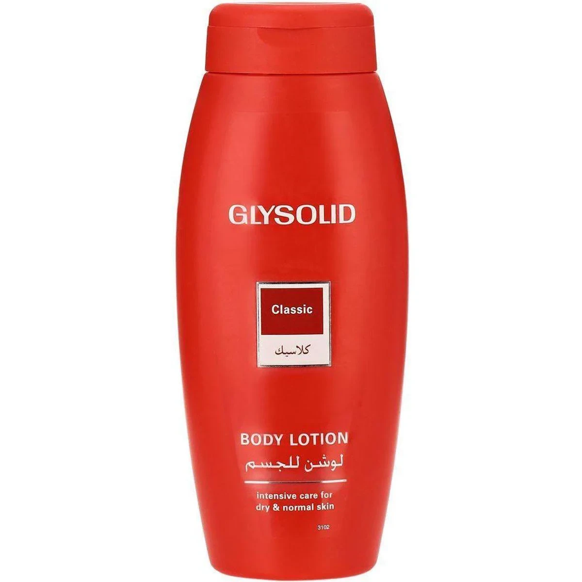 Glysolid Body Lotion Classic 250ml