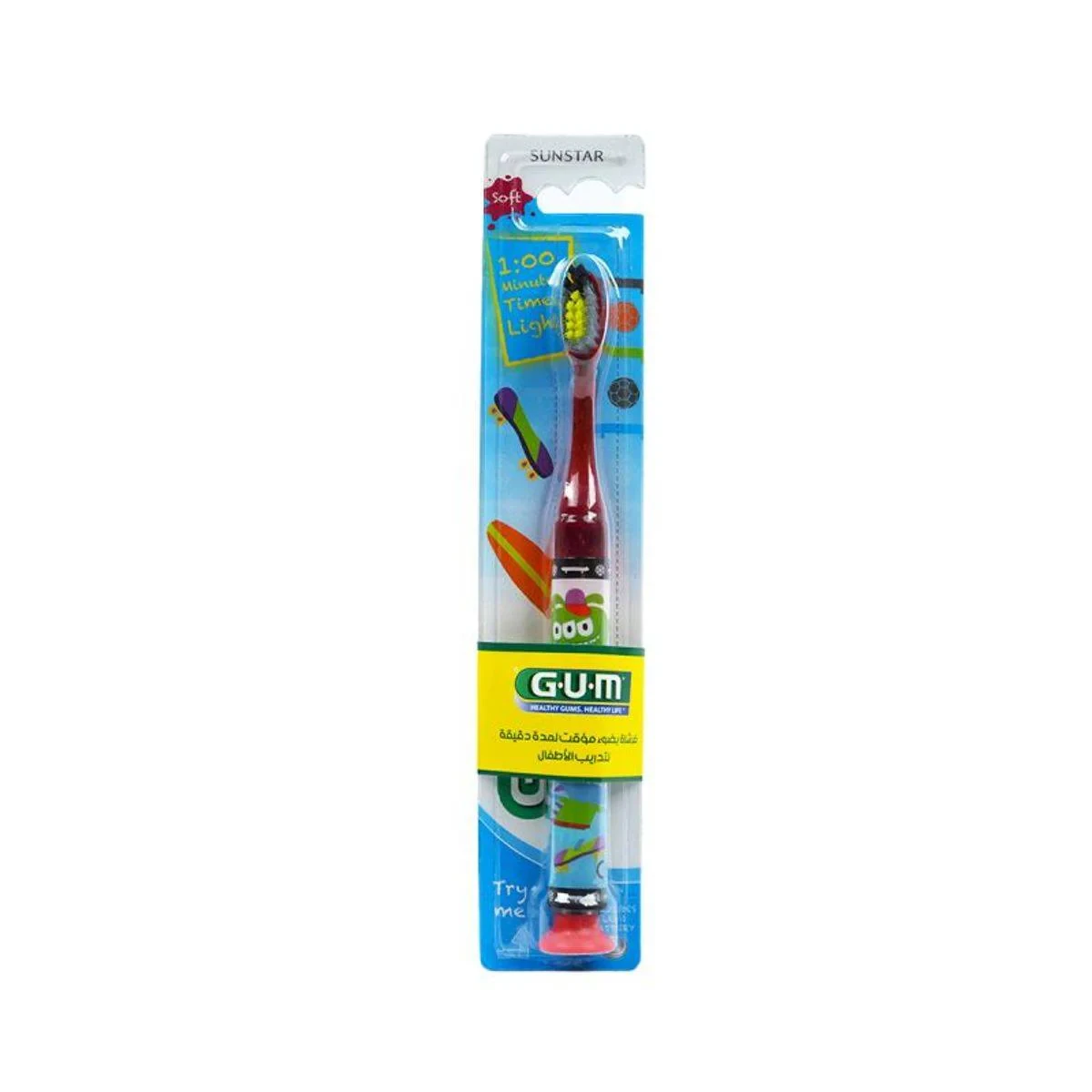 Gum Monster Timer Light Toothbrush