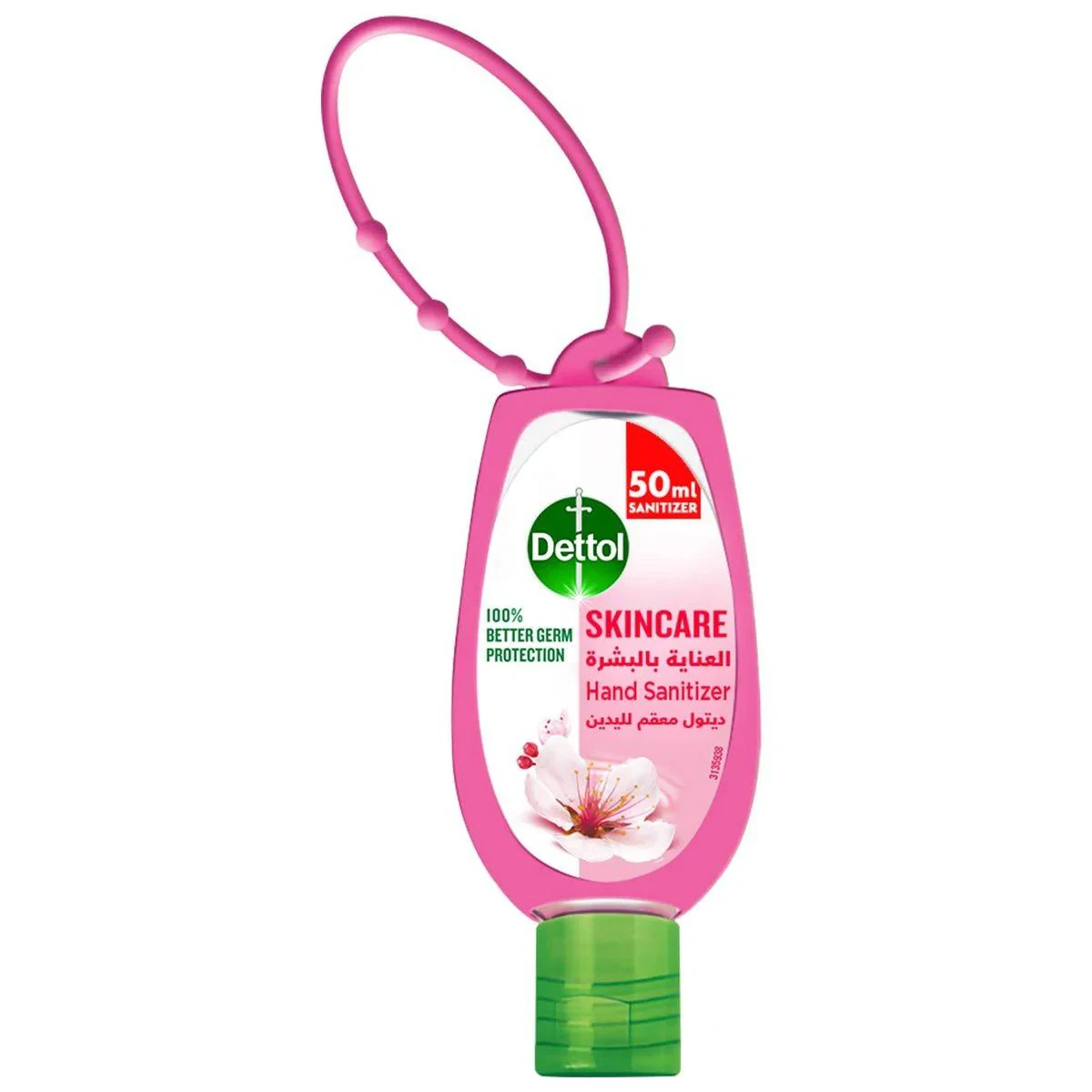 Dettol Antibacterial Hand Sanitizer Gel With Jacket Skincare 50ml