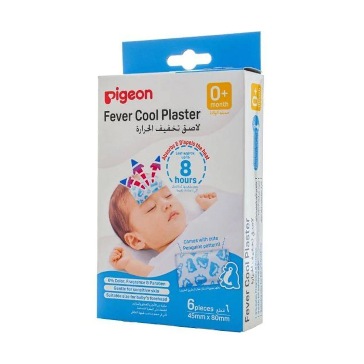 Pigeon Fever Cool Plaster 6 Pack
