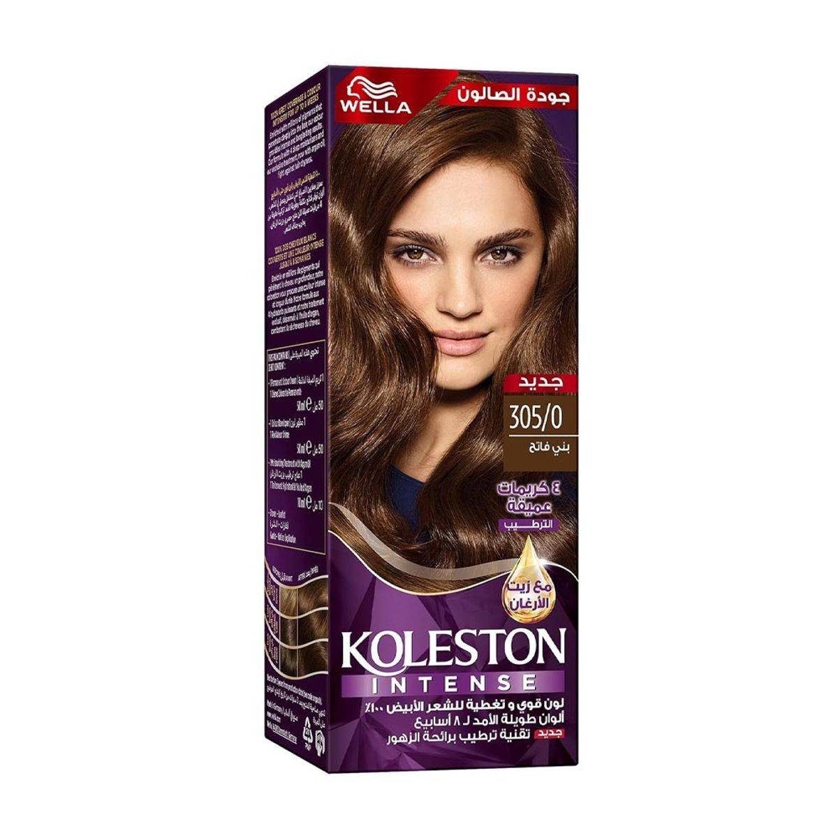 Wella Koleston Intense Hair Color 305/0 Light Brown