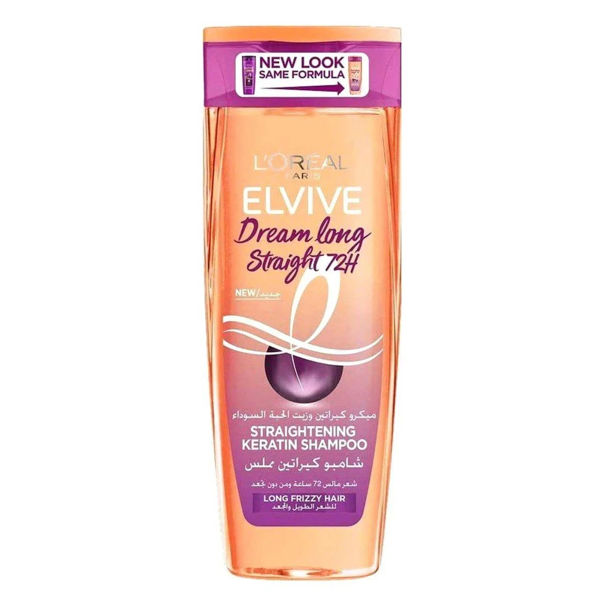 Loreal Paris Elvive Dream Long Straight Shampoo 400ml