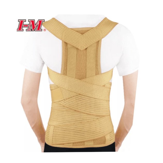 حزام ظهر وكتف للعمود الفقري والقطني