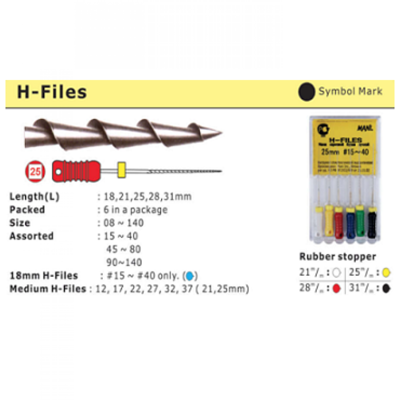 H-Files size 25mm PK/6