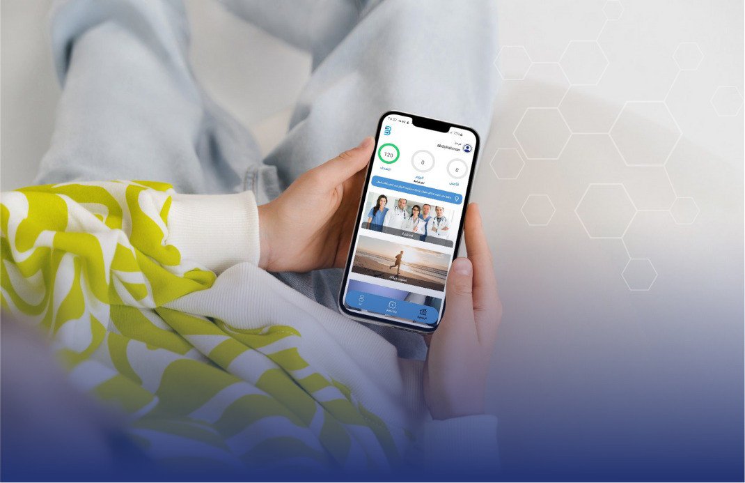 Apps for Tracking Blood Pressure, Diet, and Medications in 2025 -  تطبيقات متابعة الضغط، التغذية، والأدوية في 2025