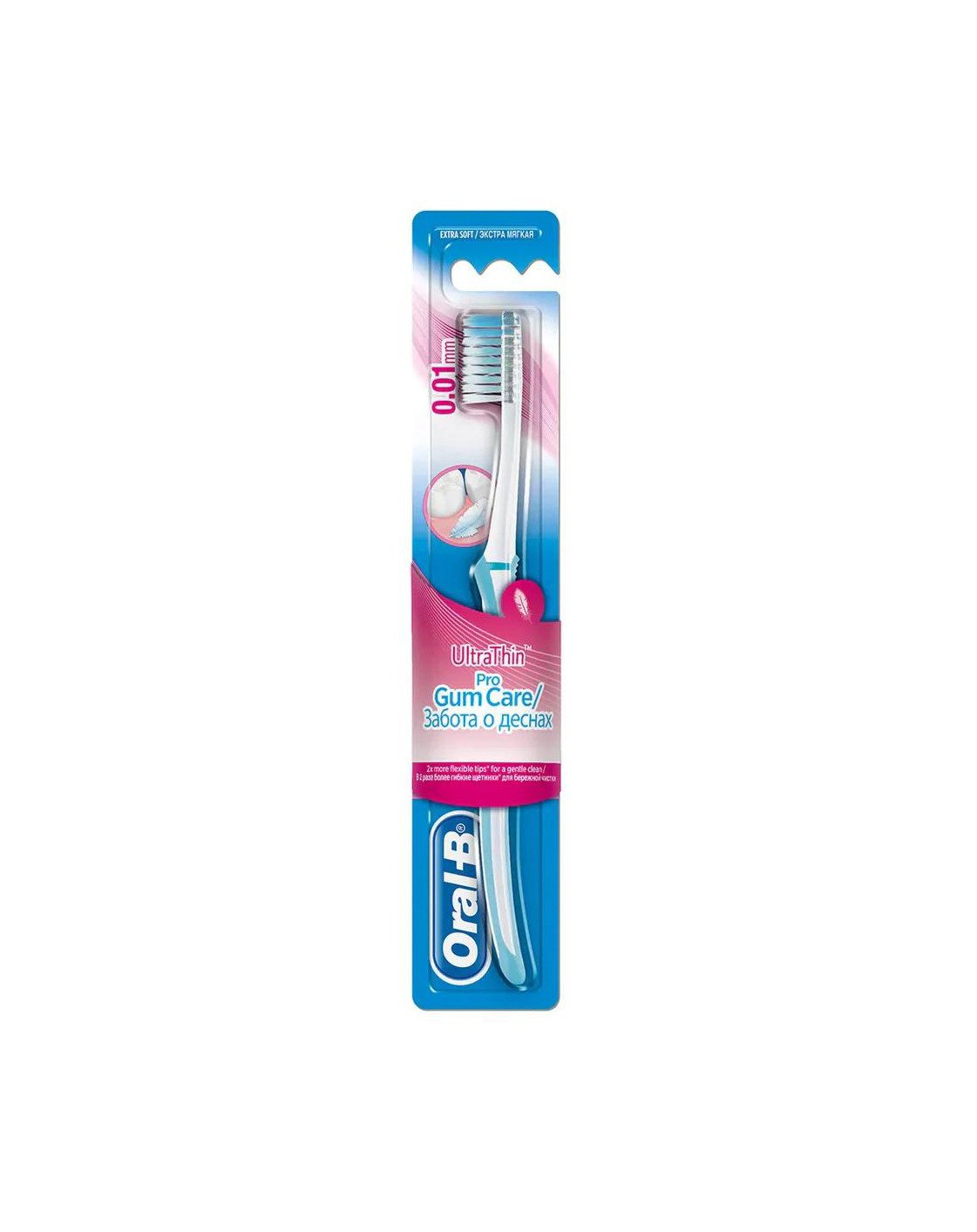 Oral B Toothbrush Ultra Thin Pro Gum Care