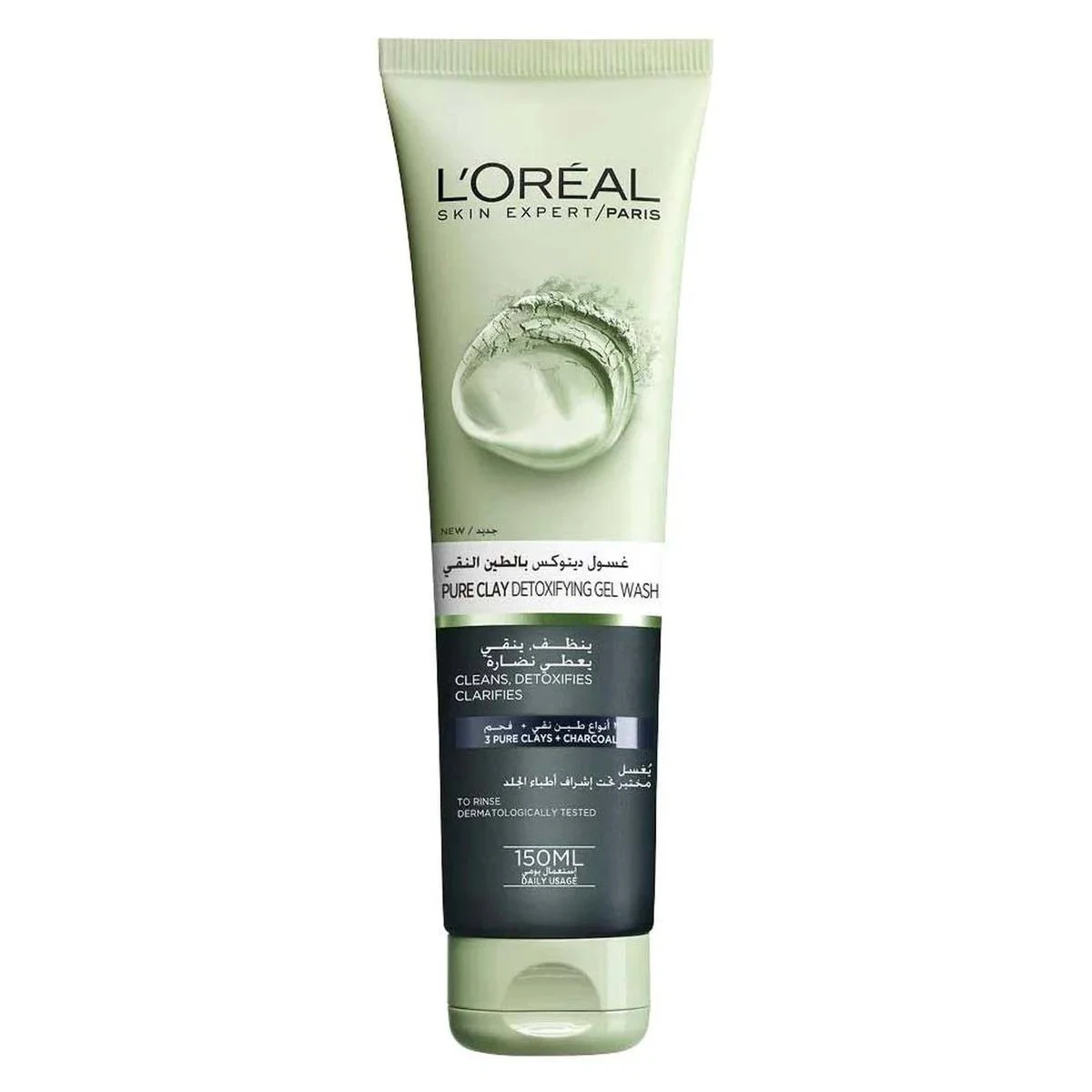 Loreal Paris Pure Clay Black Face Wash with Charcoal 150ml