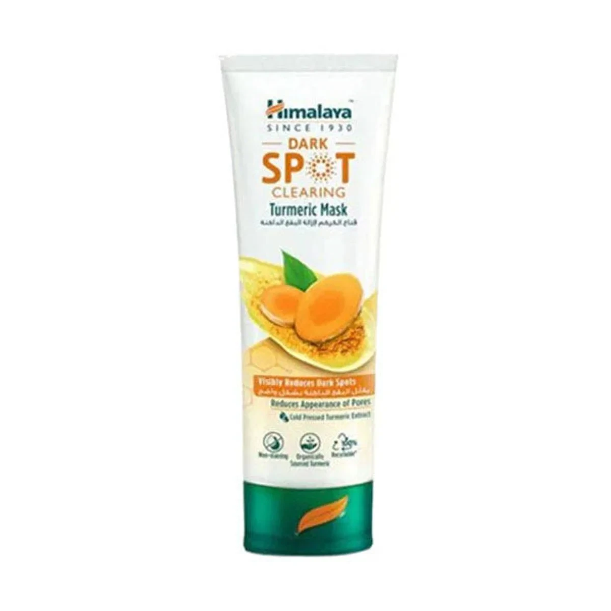 Himalaya Dark Spot Clearing Turmeric Mask 75ml
