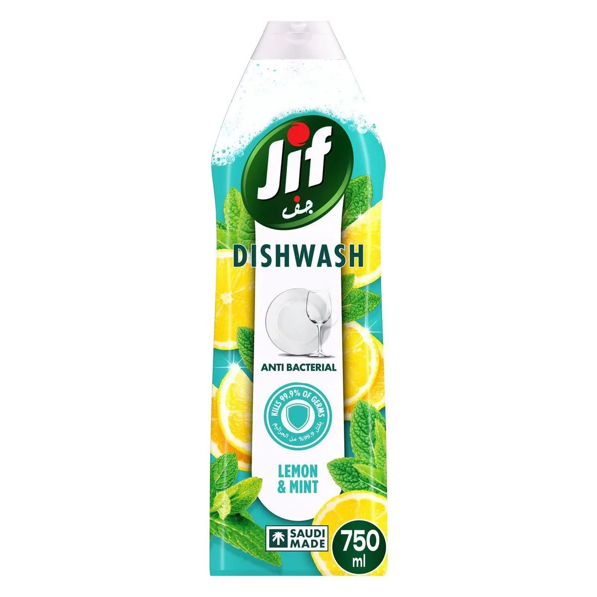 Jif Dish Washing Liquid Antibacterial Mint & Lemon 750ml
