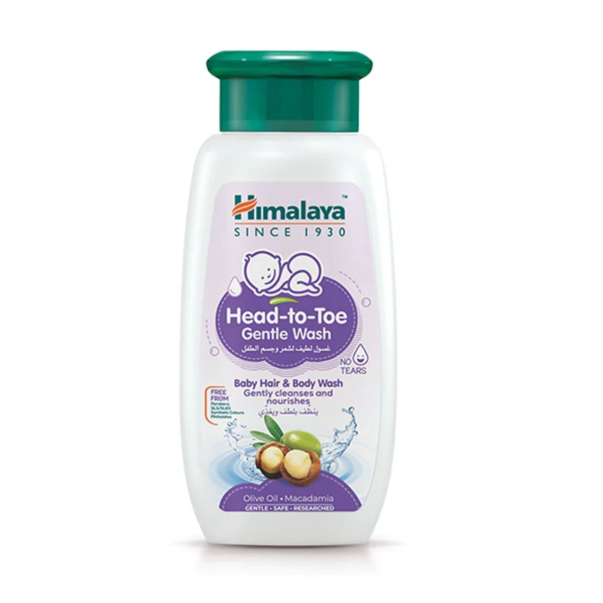 Himalaya Baby Head To Toe Gentle Wash 200ml