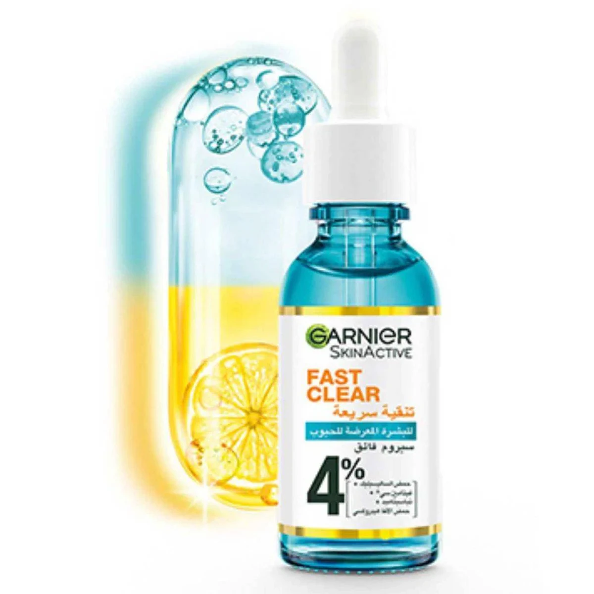 Garnier SkinActive Fast Clear Salicylic Acid Booster Face Serum 30ml