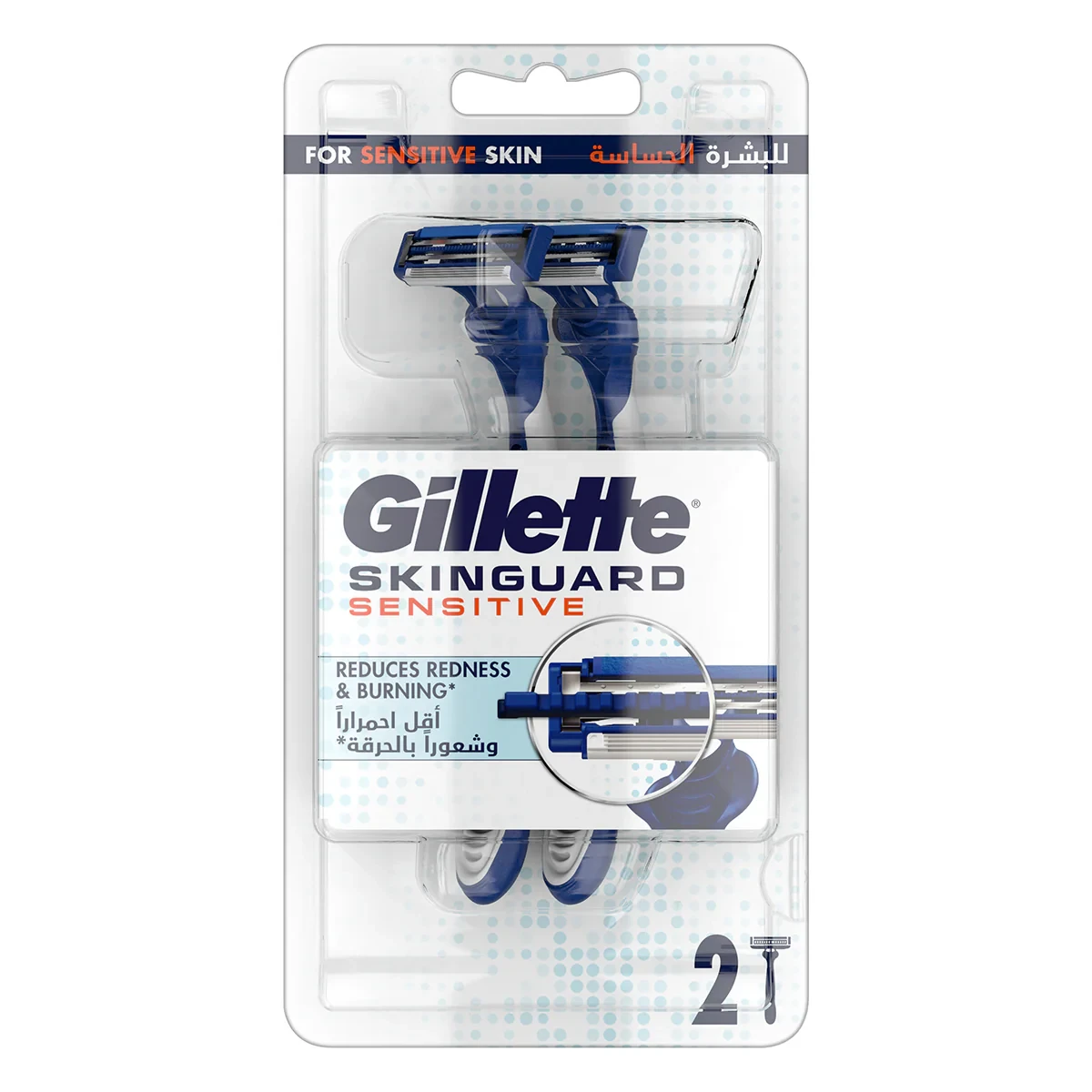 Gillette Razor Skinguard Sensitive 2 Count