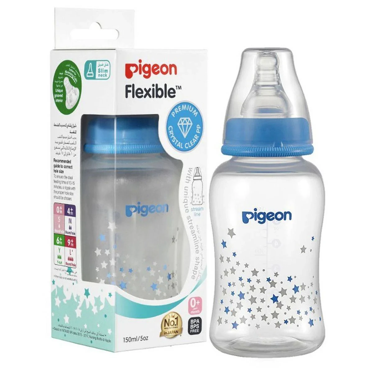 Pigeon Flexible Stream Line Plastic Bottle Decorated 0 Months+ 150ml
