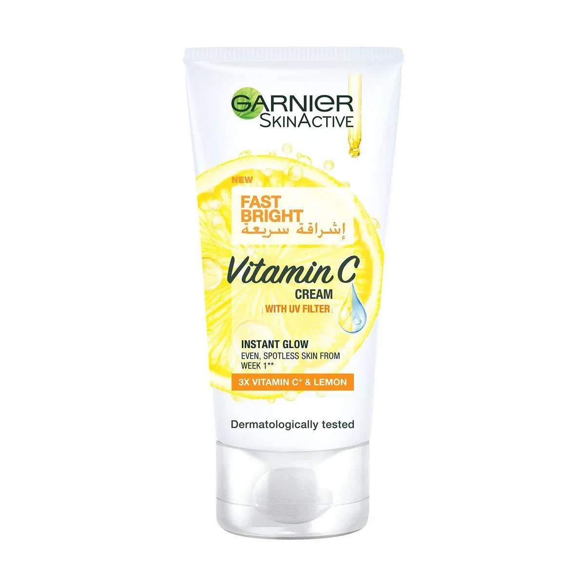Garnier SkinActive Fast Bright Vitamin C Day Cream 50ml
