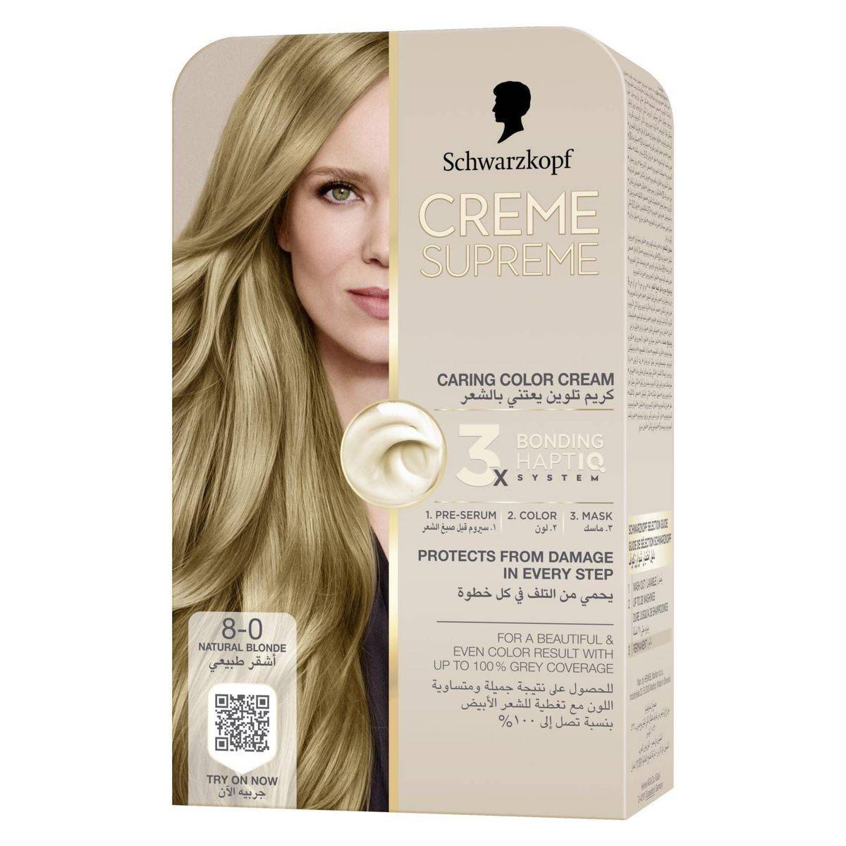 Schwarzkopf Creme Supreme Full Kit 8-0