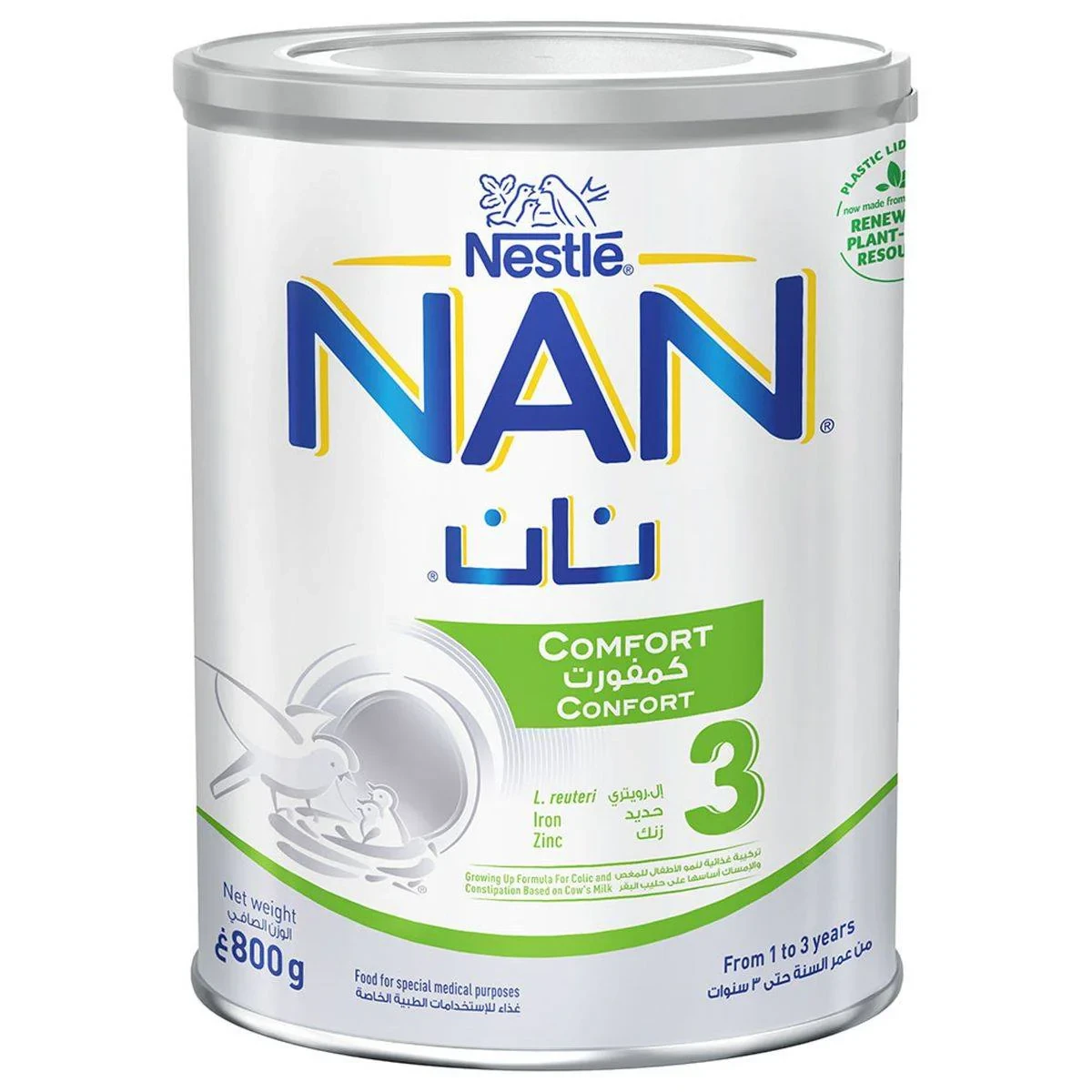 NAN Comfort Anti Colic Growing Up Formula Stage 3 (1-3 Years) 800g