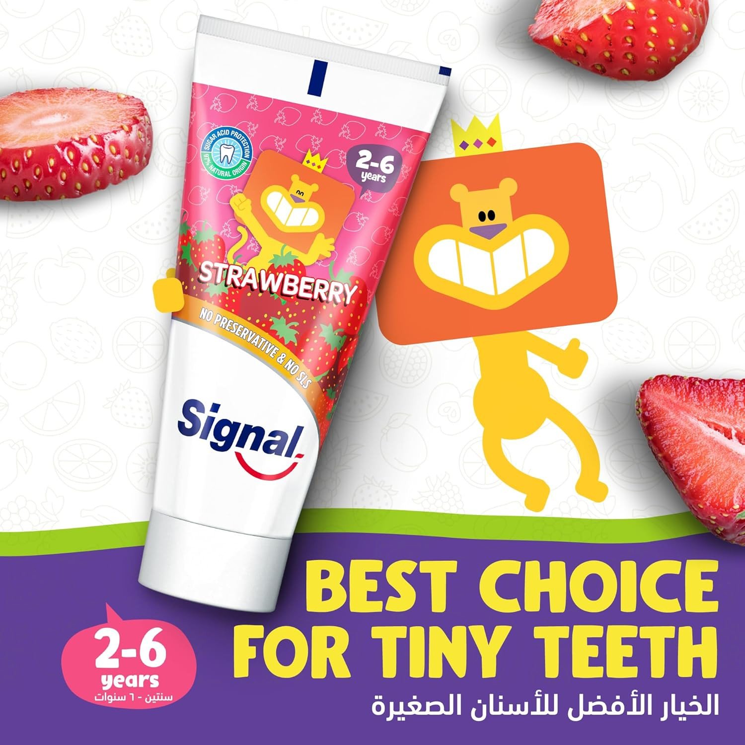 Signal Toothpaste Kids Strawberry 50ml
