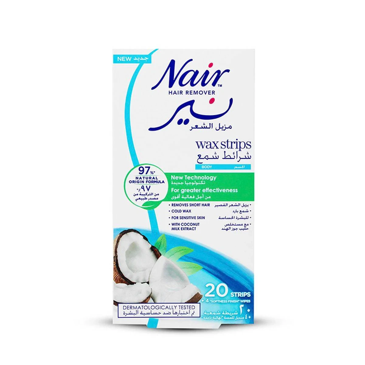 Nair Body Wax Strips Coconut 20 Pack