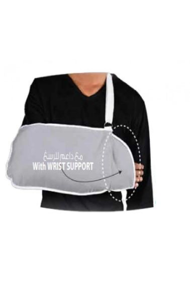 حامل ذراع مع معصم