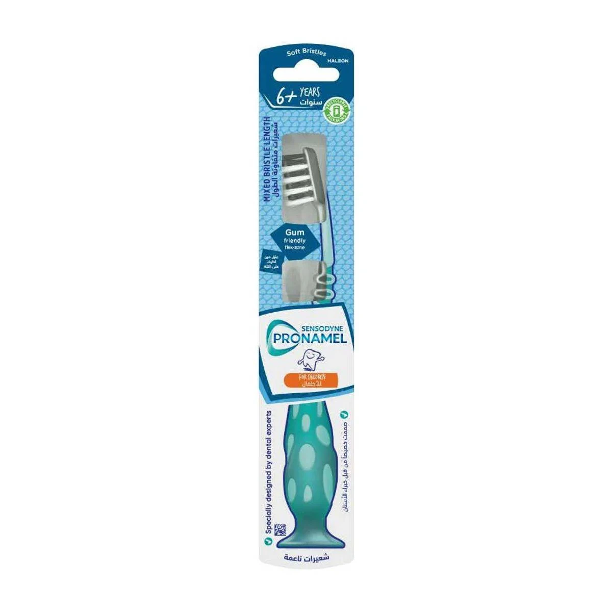 Sensodyne Toothbrush Pronamel Children (6+ Years)