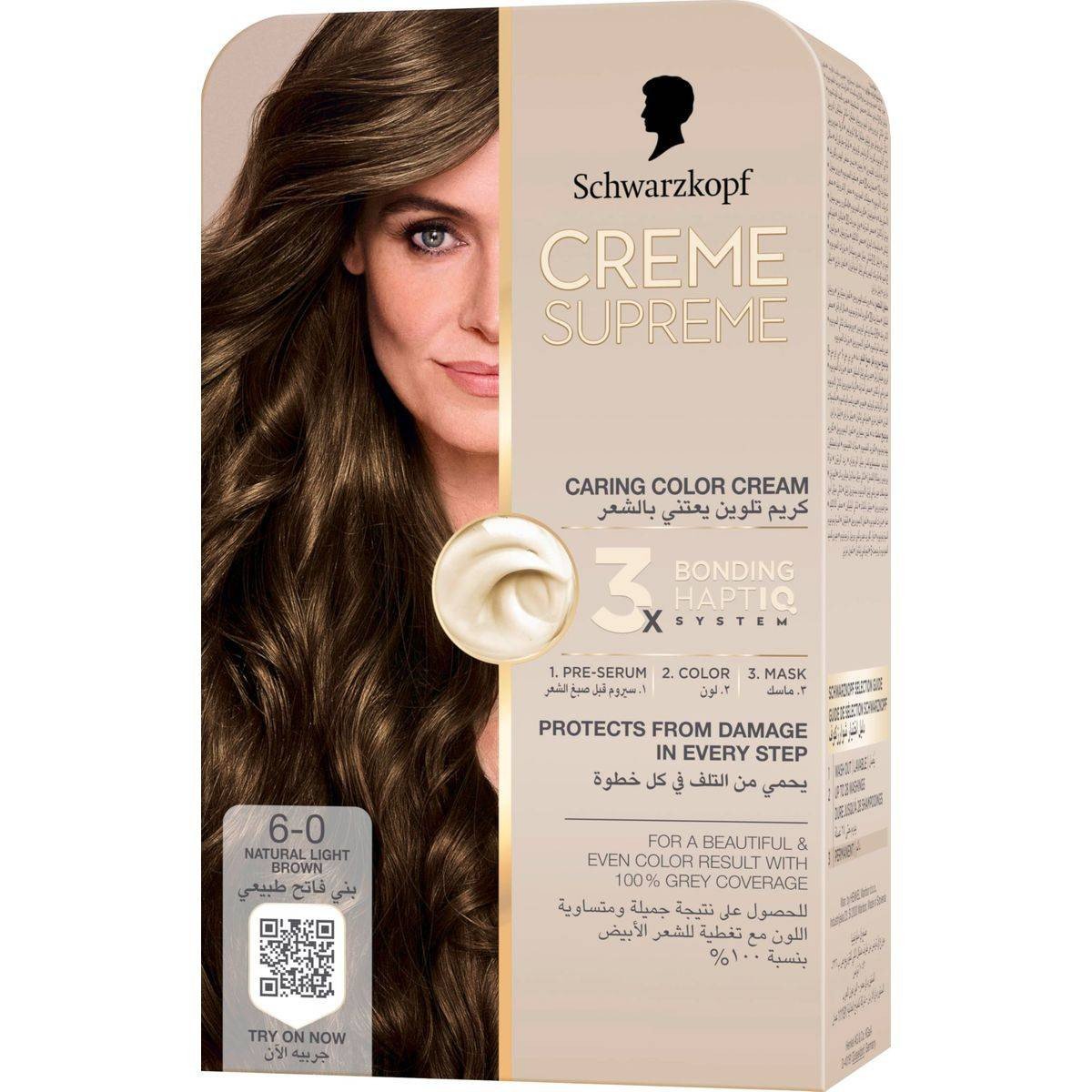Schwarzkopf Creme Supreme Full Kit 6-0