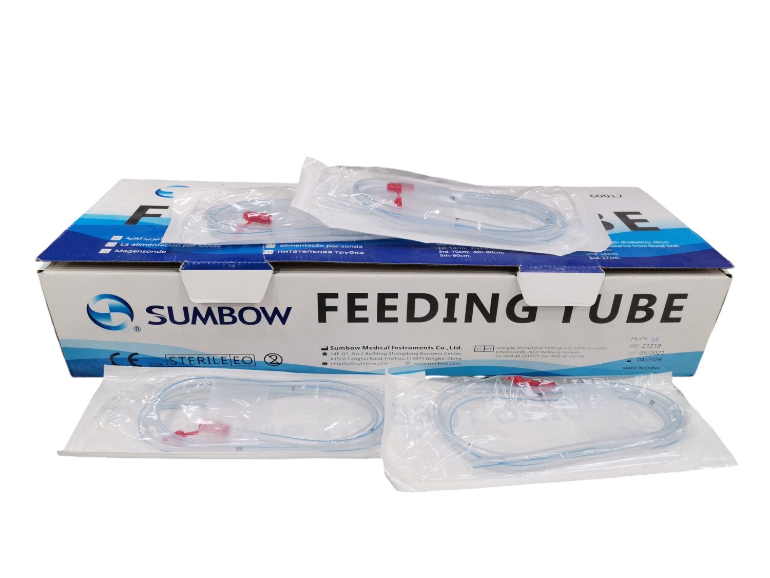 انبوب تغذية مقاس 10-12-14-16-18 / كبار