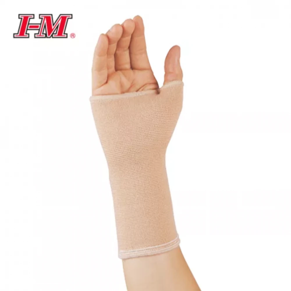 Flexible wrist and thumb support