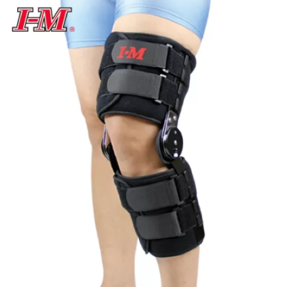 Adjustable knee joint splint