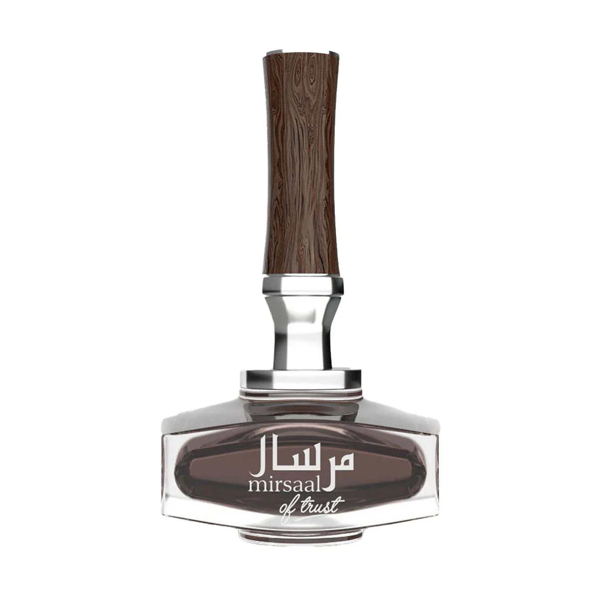 Afnan Mirsaal Of Trust (U) EDP 90ml