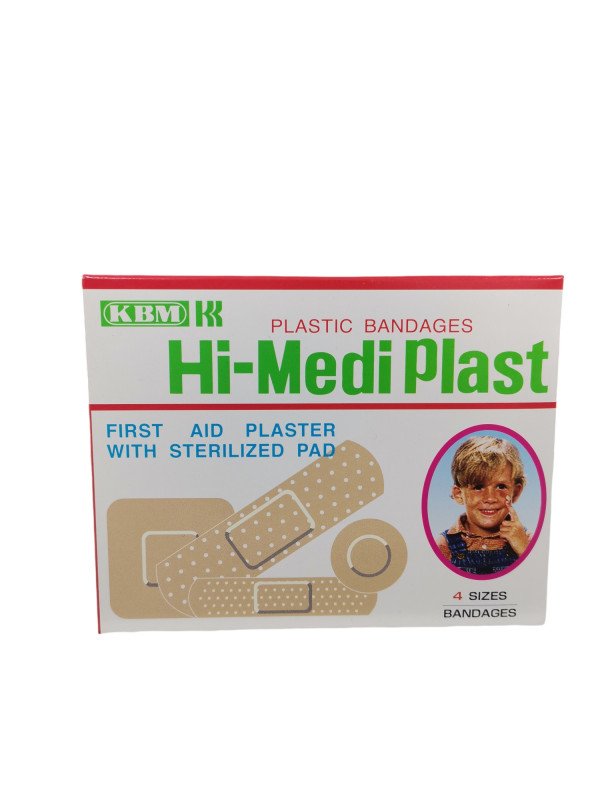 بلاستر قطع مقاسات مختلفة 100/ع