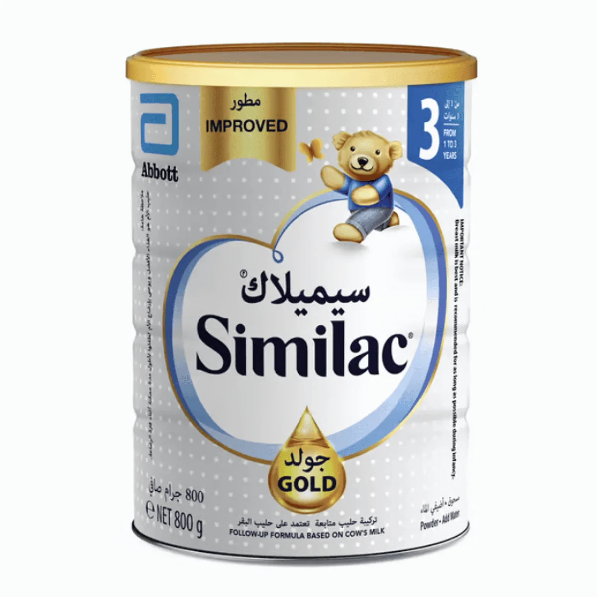 Similac Gold Stage 3 (1-3 Years) 800g