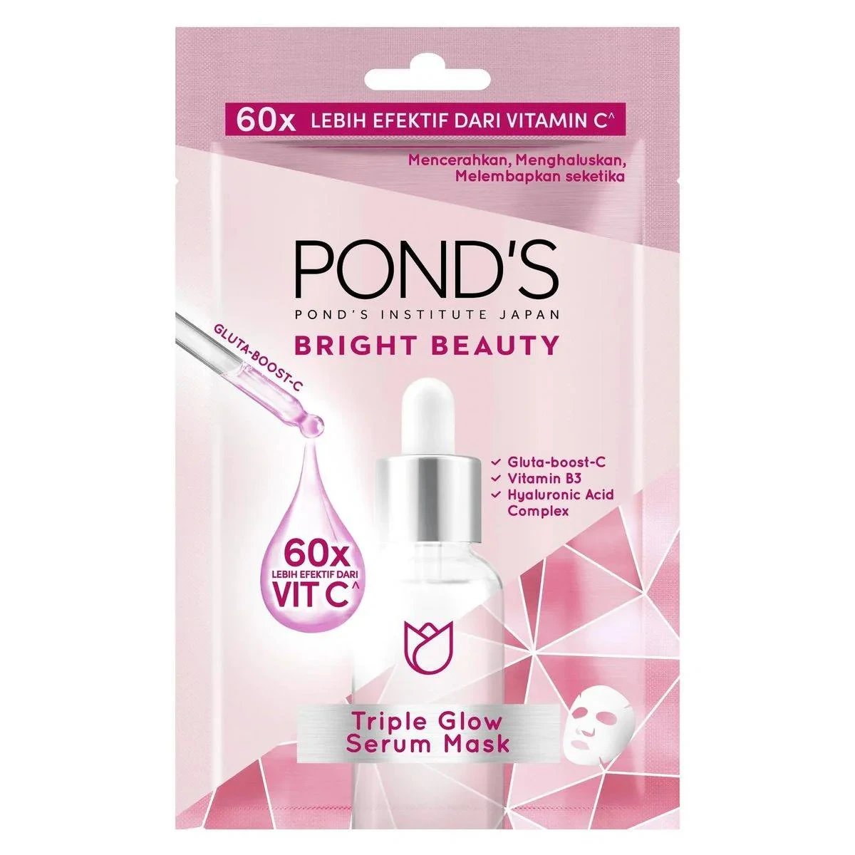 Ponds Bright Beauty Triple Glow Serum Sheet Mask 20g