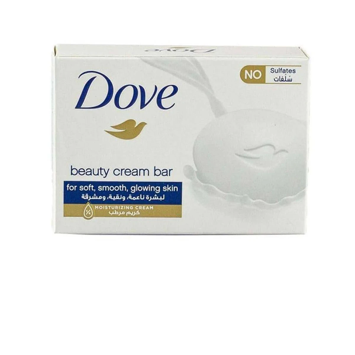 Dove Bar Soap Beauty Cream 75g