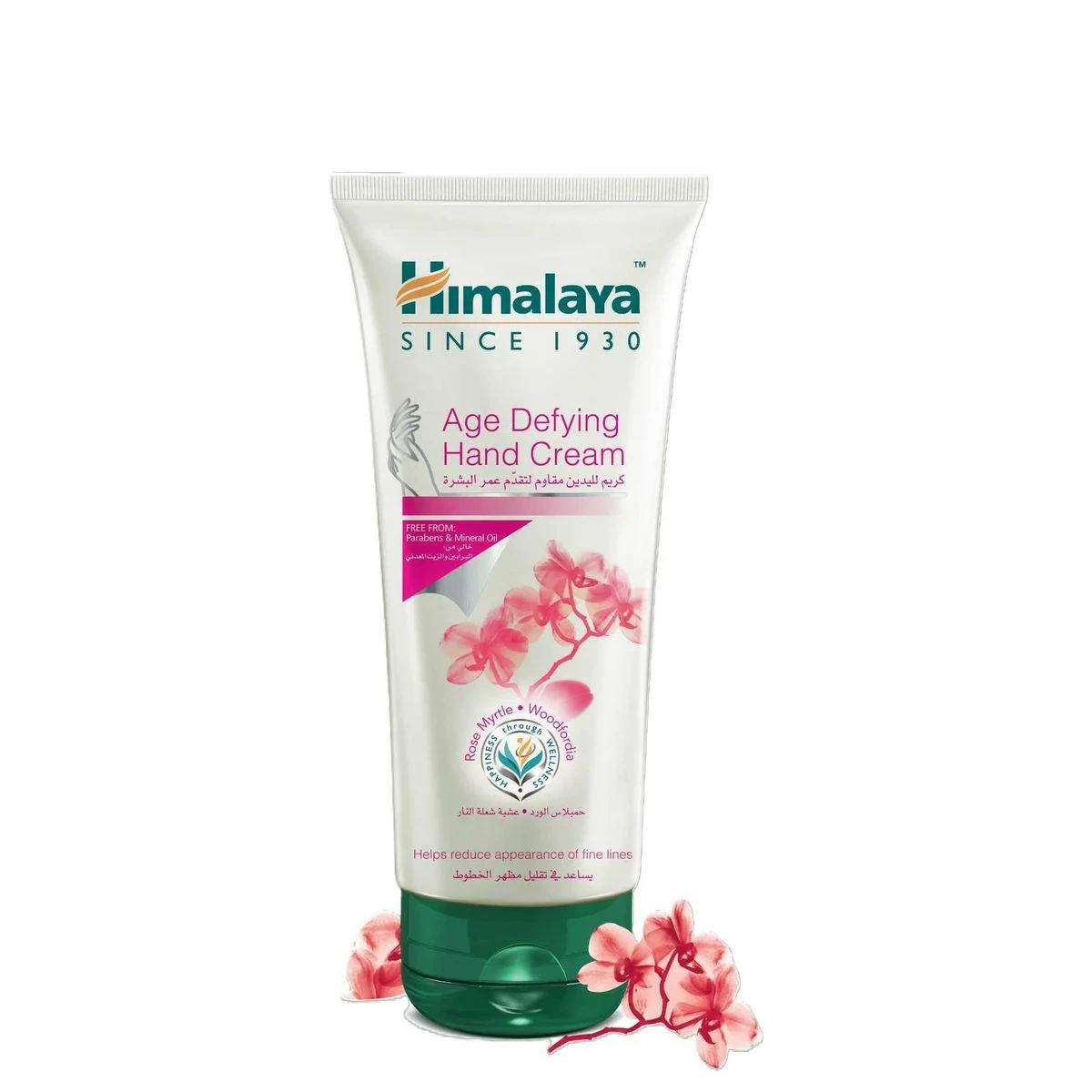 Himalaya Hand Cream Age Defying 100ml