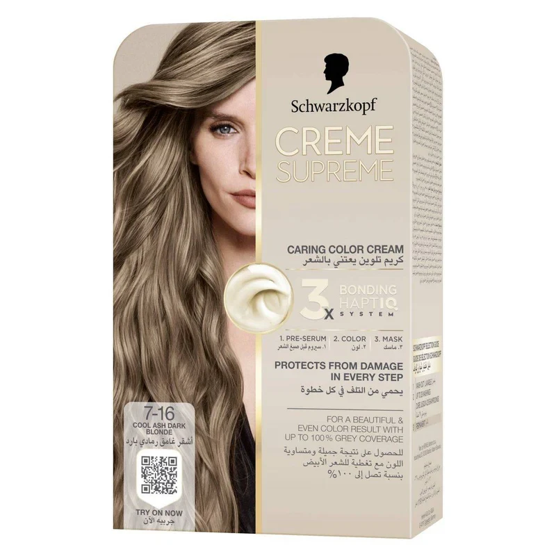 Schwarzkopf Creme Supreme Full Kit 7-16