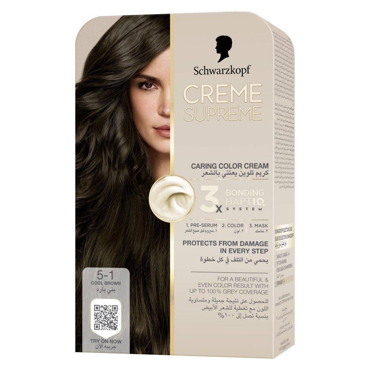 Schwarzkopf Creme Supreme Full Kit 5-1
