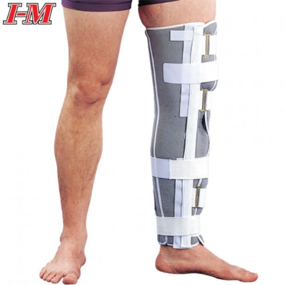 Leg splint