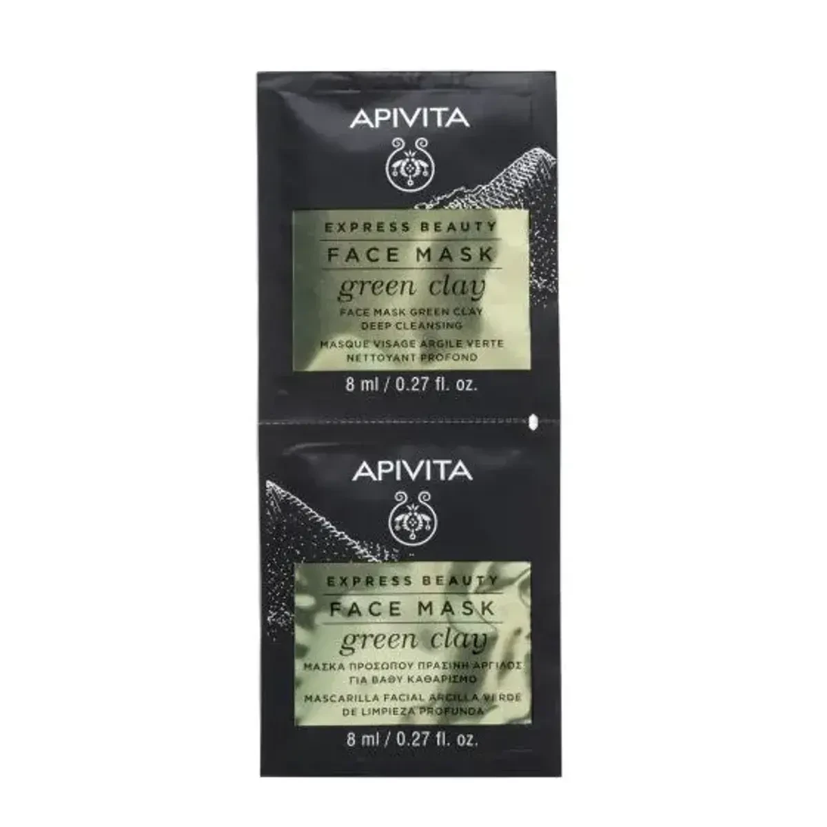 Apivita Express Beauty Face Mask Green Clay 8ml 2 Packs