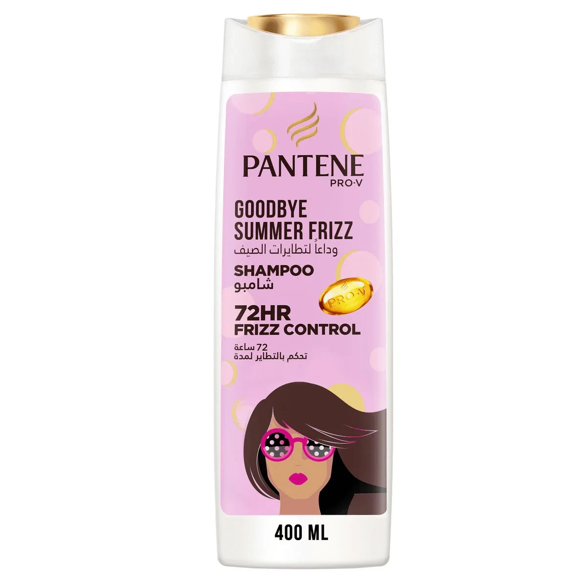 Pantene ProV Frizz Control Shampoo 400ml