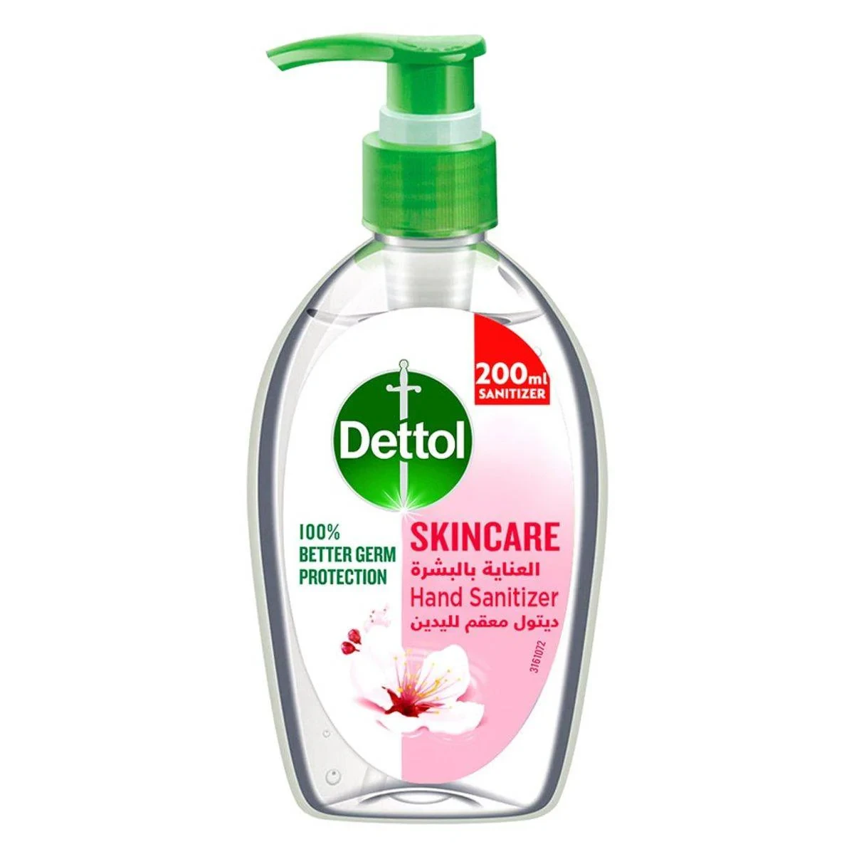 Dettol Antibacterial Hand Sanitizer Gel Skincare 200ml